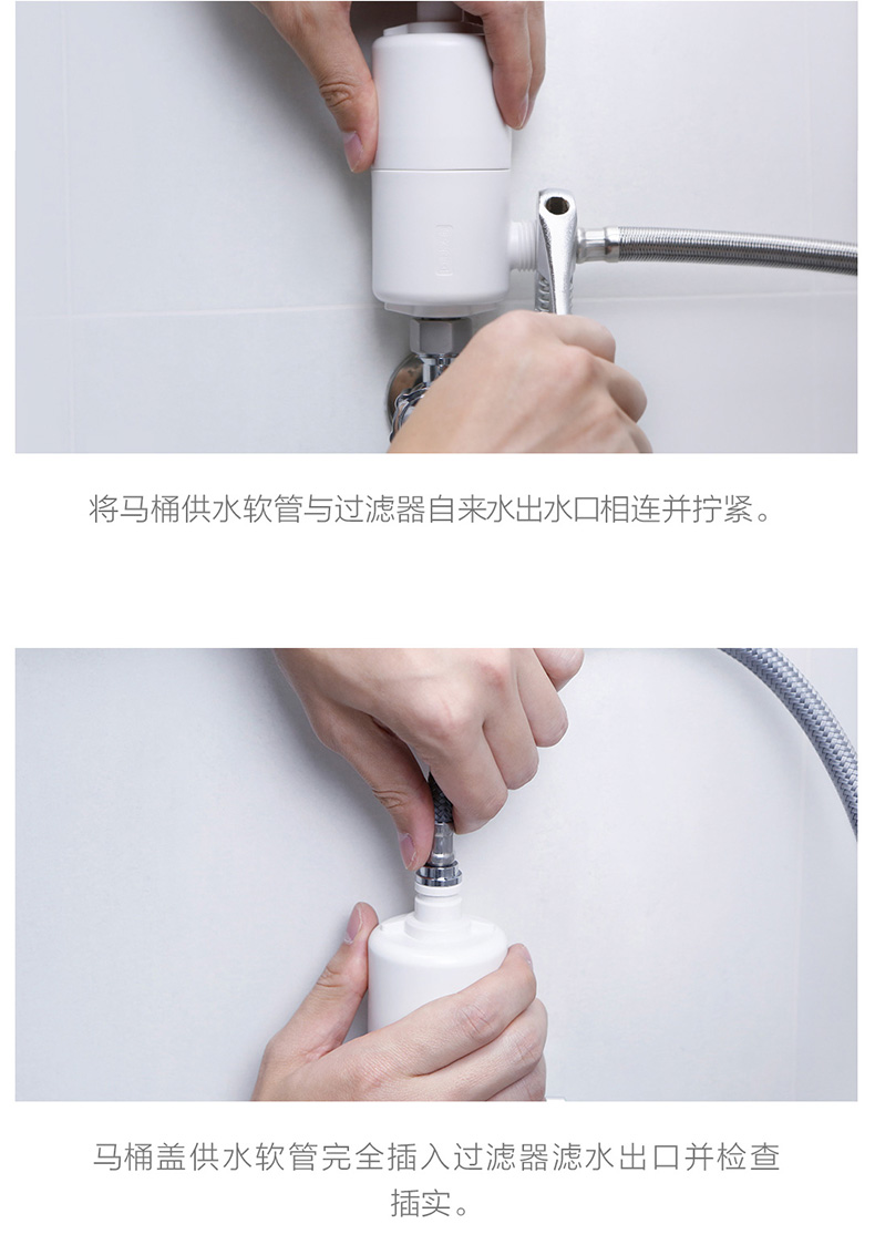 小米智米马桶盖过滤器