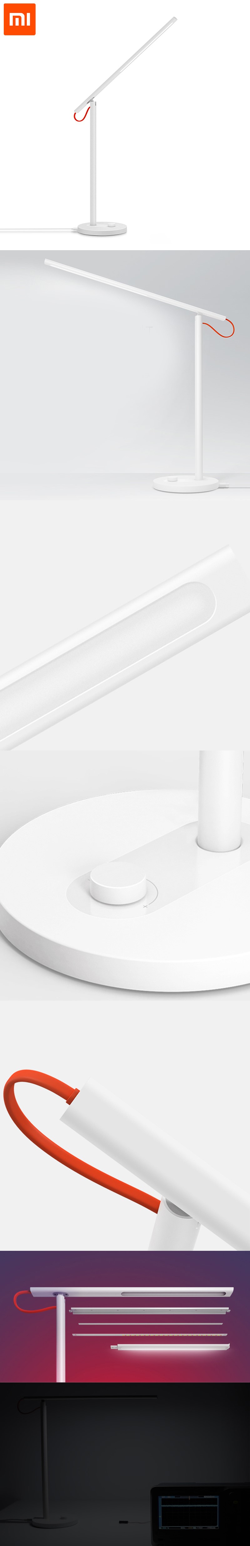 小米米家LED智能台灯典雅白