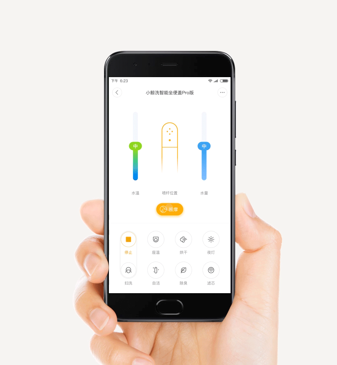 Xiaomi Uclean Whale Spout Smart Toilet Seat Pro with Mobile APP AU Version