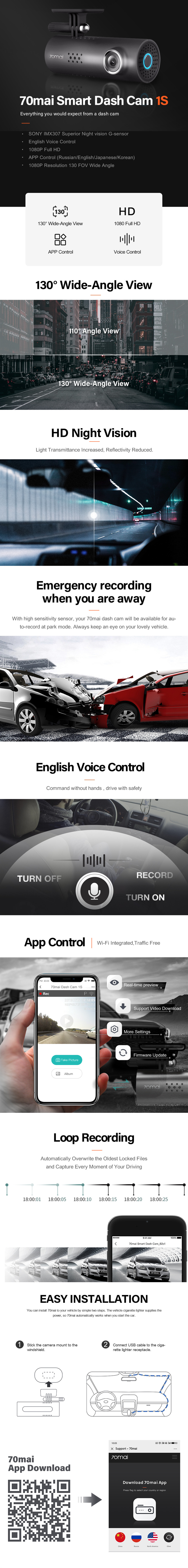 Xiaomi 70mai Car Dash Camera 1S DVR APP English Voice Control  1080P HD Night Vision