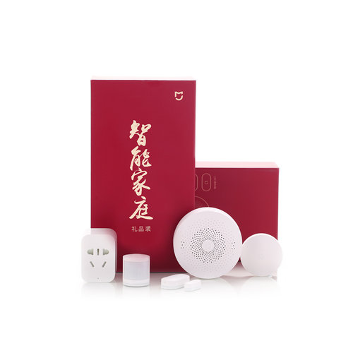 Xiaomi 5 in 1 Smart Home Security Kit