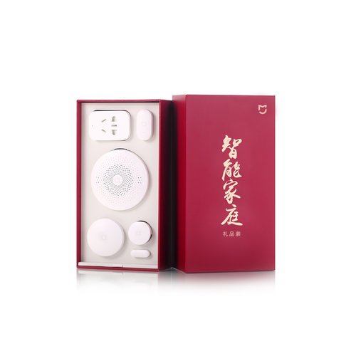 Xiaomi 5 in 1 Smart Home Security Kit