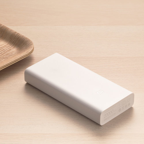 小米移动电源2C 20000mAh