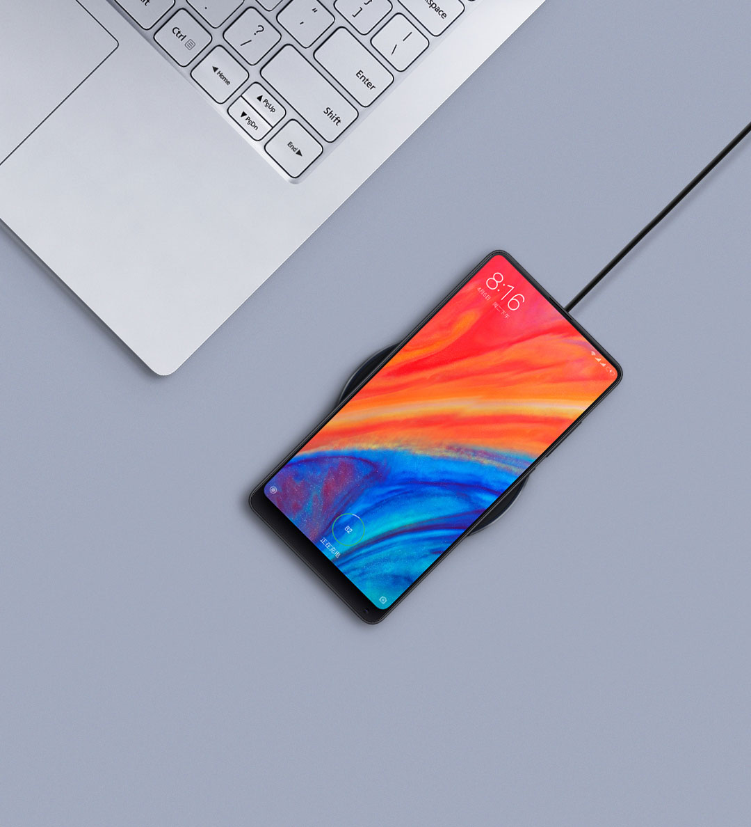 小米无线充电器 通用快充版