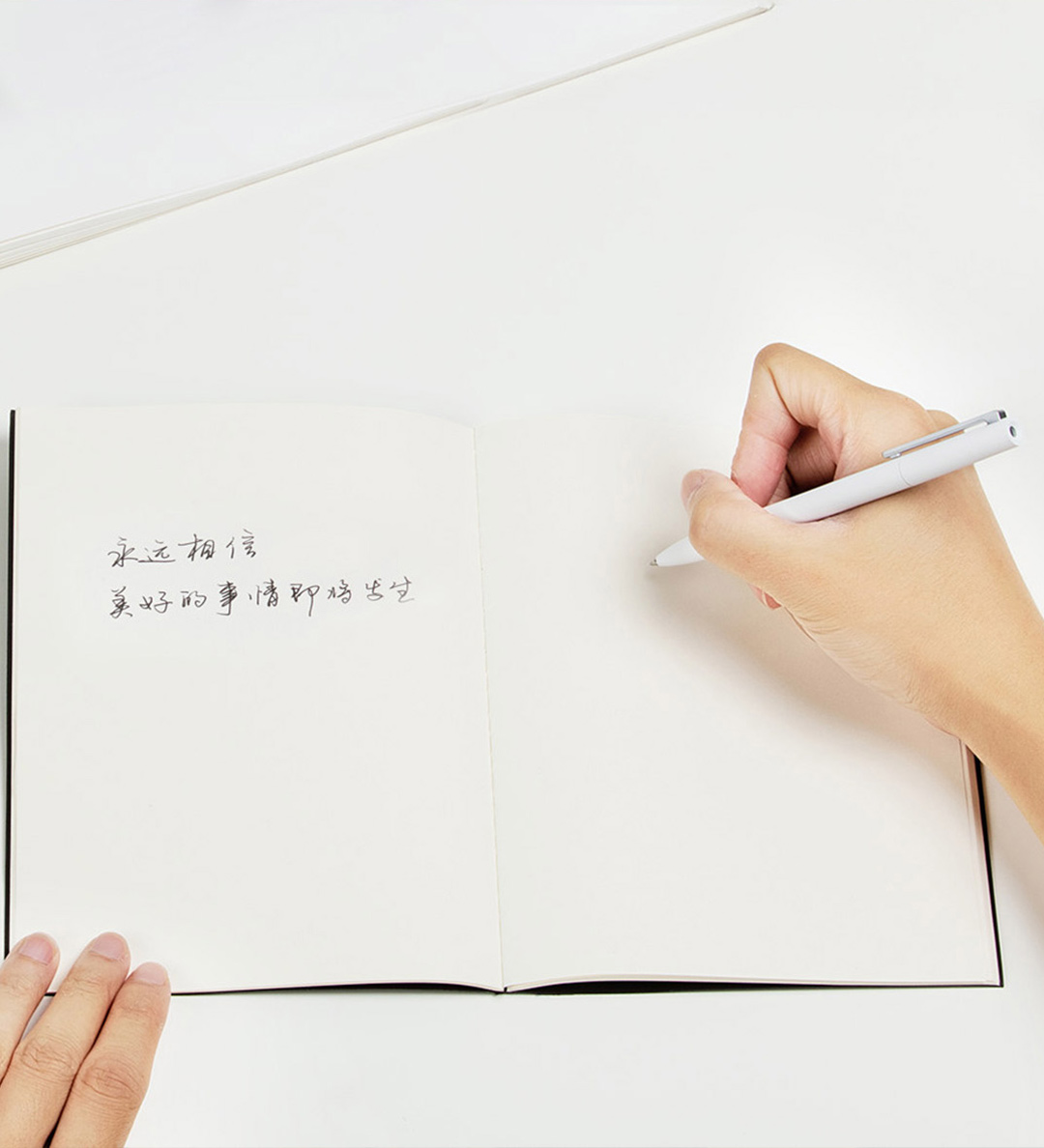 小米米家签字笔