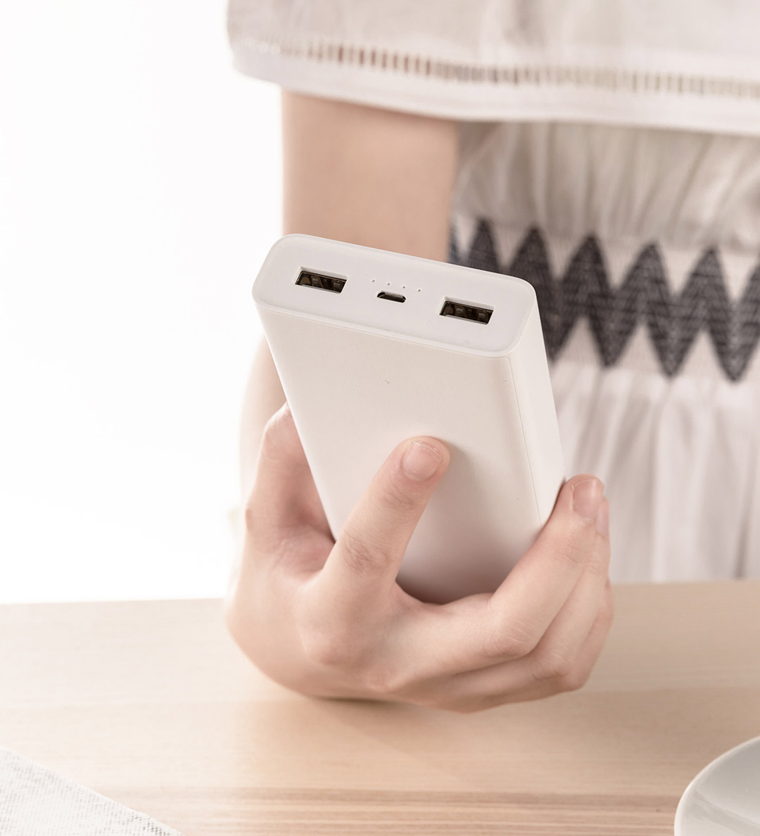 小米移动电源2C 20000mAh