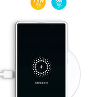 Xiaomi Mi Fast Charge Qi Wireless Charger for iPhone X 8 Plus Samsung S8 Plus