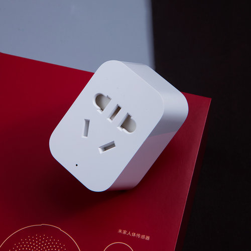 小米米家智能家庭套装