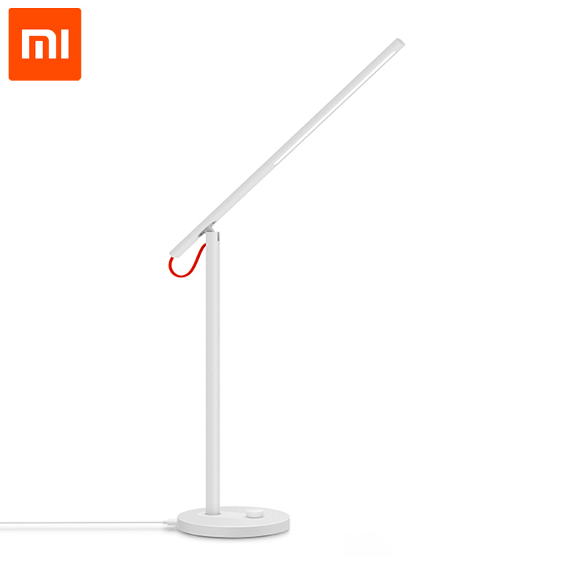 小米米家LED智能台灯典雅白