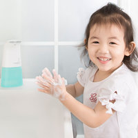 Xiaomi Xiaoji Automatic Foaming Hand Washer Touch-less Soap Dispenser - WHITE