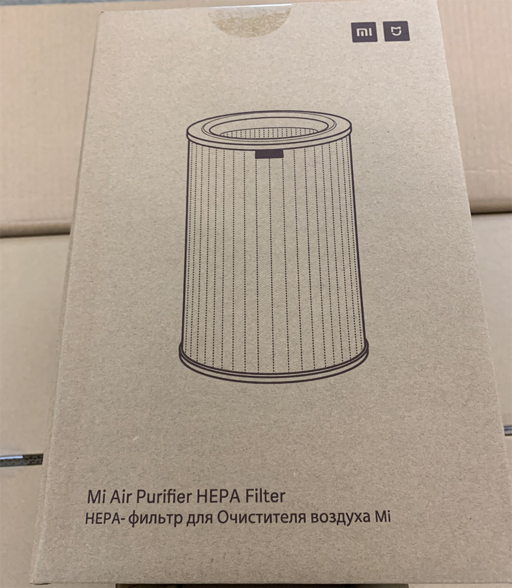 Mi Air Purifier Filter HEPA Version