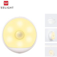 Xiaomi Yeelight Motion Sensor Infrared Night light Lamp